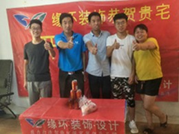 普陀区真北路莲花公寓二手房装修