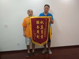 久乐苑老房装修