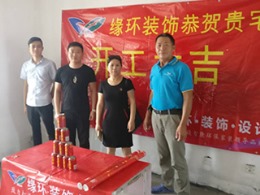 沪南路3468弄美林小城二手房装修