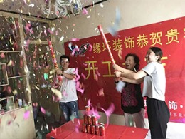 徐汇区永嘉路356弄(永太小区)老房装修