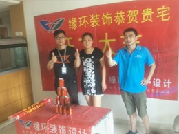 上海申滨路1058弄爱博三村二手房装修