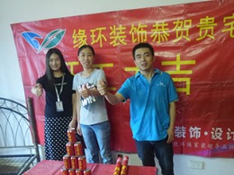 上海西环路777弄新家园西湖苑小区二手房装修
