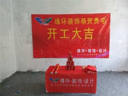 浦东新区别墅装修