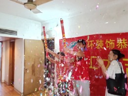 老沪闵路1290弄华建二街坊老房装修