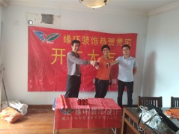 华山路1765弄老房翻新