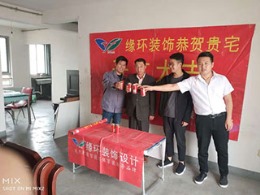 闵行区沪光路39弄爱芦小区老房装修