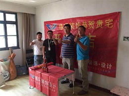 普陀区枣阳路长风三村老房装修