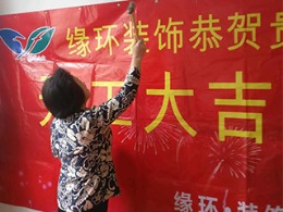 徐汇区大木桥路600弄江南二村老房装修