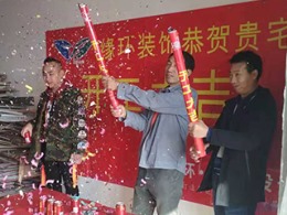 静安区虬江路1488弄老房装修