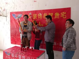 闵行区航华一村二手房装修