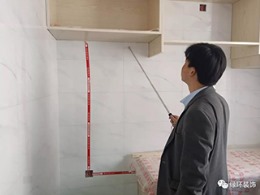 浦东新区羽山路951弄张杨南苑老房装修