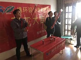 宝山区淞滨路70弄小区老房装修