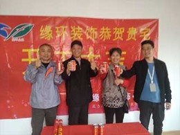 长宁区天山路760弄天山四村小区老房装修