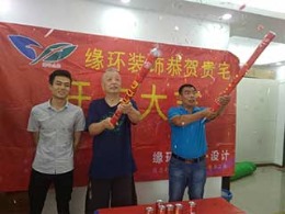 普陀区陕西北路1283弄玉城大厦老房装修