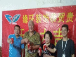 长宁区虹桥路953弄新顺小区老房装修