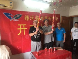 长宁区金钟路340弄新泾六村老房装修