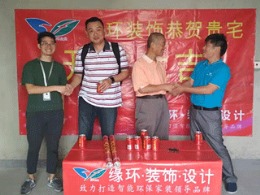 青浦区凤坚唐路65弄欣乐苑-东苑新房装修