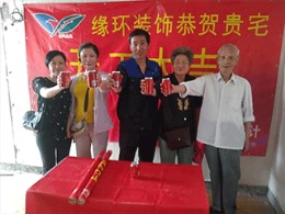 静安区共和新路888弄芷江小区老房装修