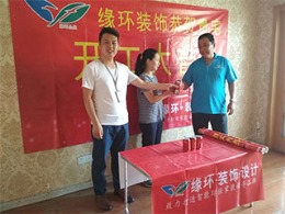 普陀区金汤路353弄真光新村第八小区老房装修