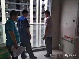 闵行区富国路199弄禹州府新房装修