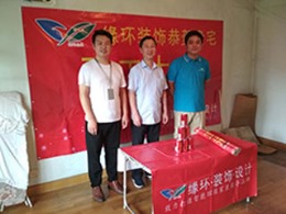 闵行区虹梅南路1660弄上海蔷薇八村二手房装修
