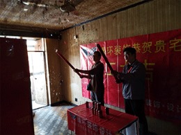 普陀区东新支路55弄老公房装修