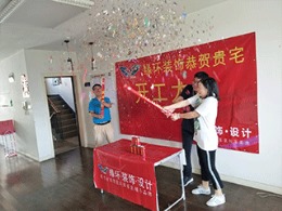 普陀区同普路1680弄建德花园玫瑰苑老房装修