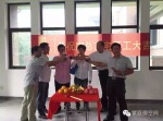 上海观庭独栋别墅