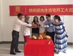 九龙仓-兰宫