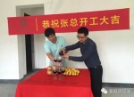 绍兴绿城玉园E*-独栋别墅