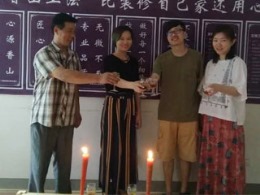 恭喜智汇园业主开工大吉