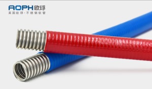 公司介绍