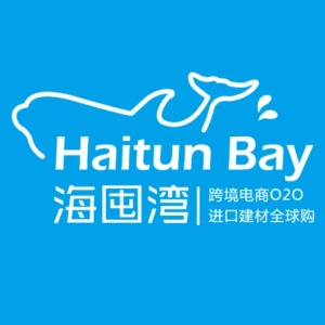 公司介绍