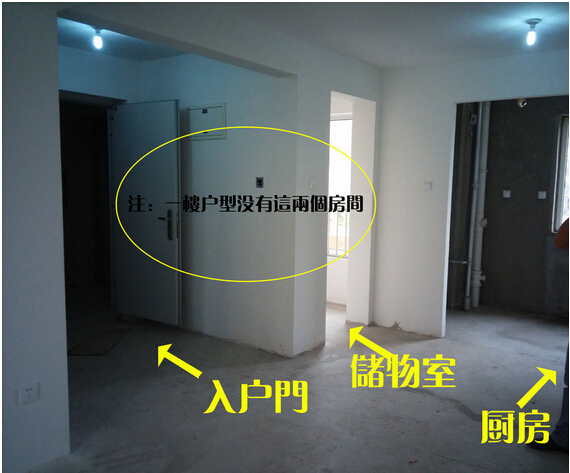 上海装修 上海装修网