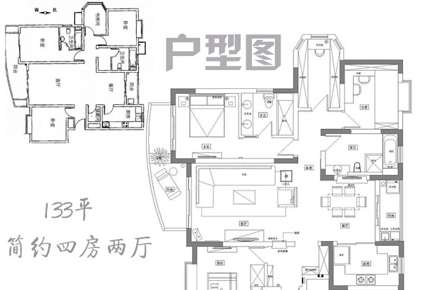 上海装修 上海装修网