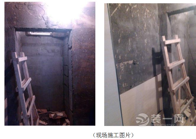 瓷砖铺贴注意事项