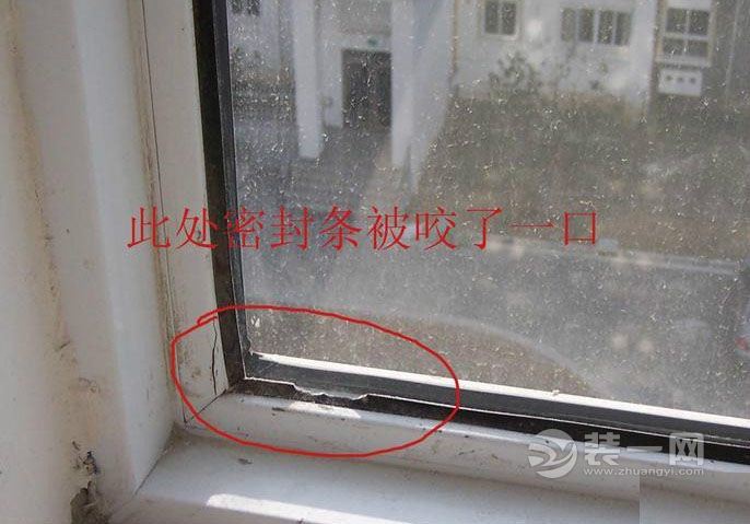 上海装修网装修日记门窗验收标准