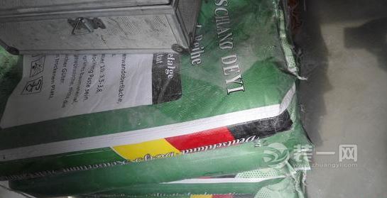 做一个合格的粉刷匠 刷墙我们是认真的